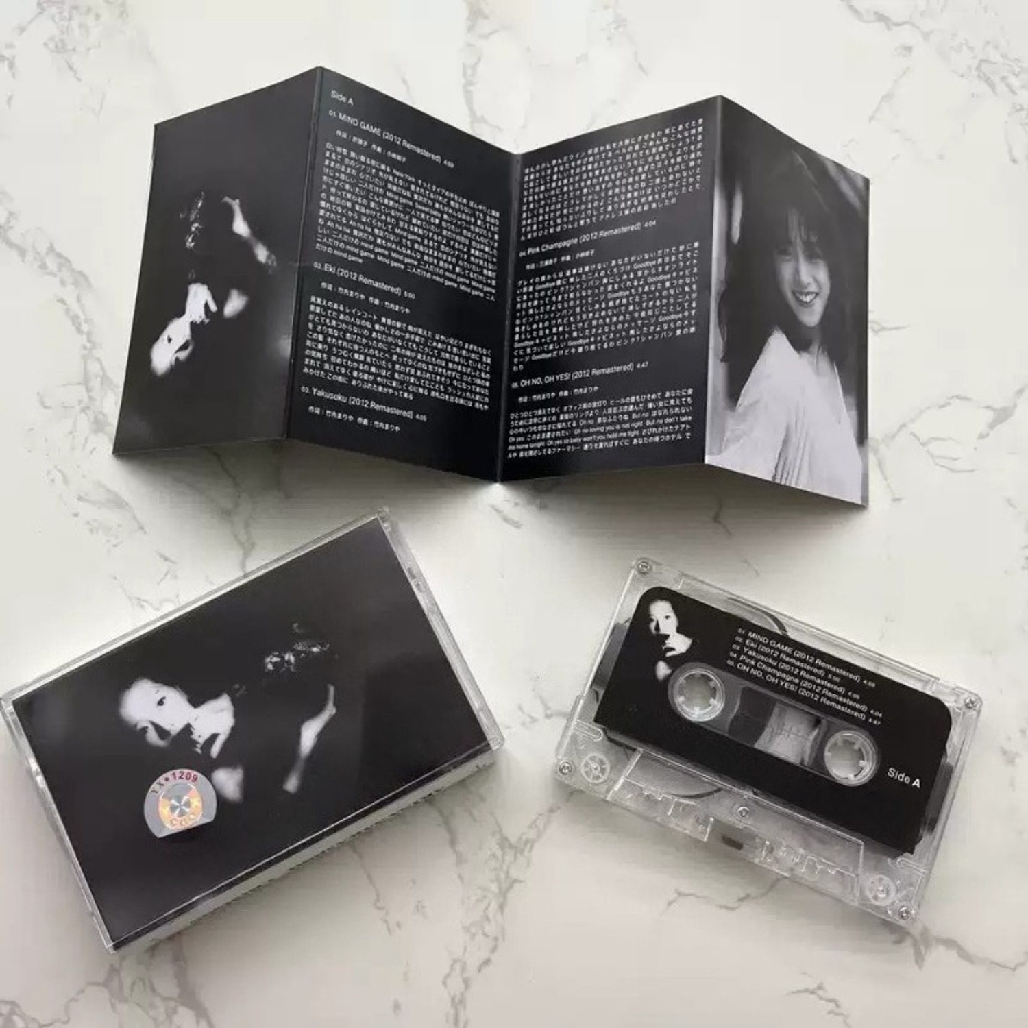 Vintage Collectibles & More Llc Photos - เทปคาสเซ็ตต์เพลงสไตล์ซิตี้ป๊อปญี่ปุ่นวินเทจ, การถ่ายทอดเสียงร้องที่ทรงพลังพร้อมระบบเสียงอนาล็อกสเตอริโอแบบดอลบี้สำหรับสะสมเพลง