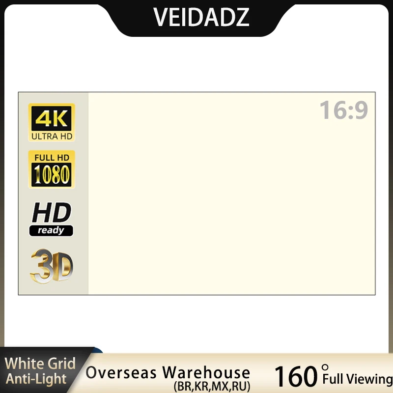 Slide Film 120 - Veidadz หน้าจอโปรเจคเตอร์60 72 84 100 120