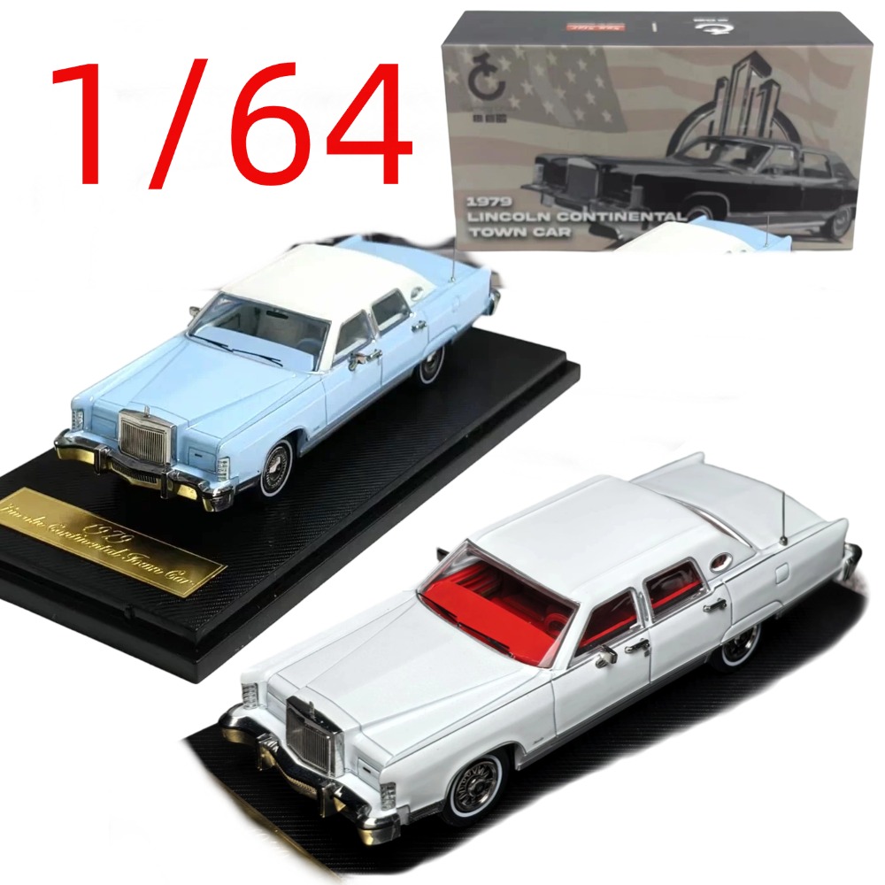Vintage Collectible Model Cars - โมเดลรถเหล็กหล่อขนาด 1/64 ลินคอล์น คอนติเนนทัล รุ่นวินเทจ ยี่ห้อ