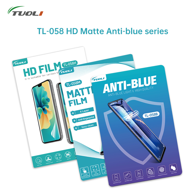 Slide Film 120 - Tuoli ฟิล์มไฮโดรเจล HD TPU สำหรับ TL058,