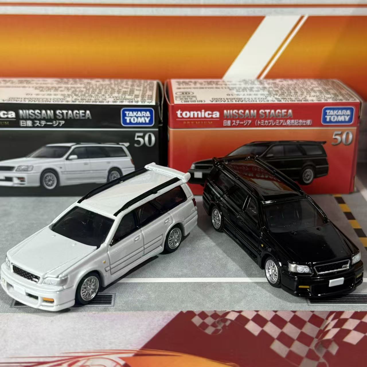 Vintage Collectible Model Cars - ทาคาร่า โทมี่ โทมิก้า พรีเมียม 50 นิสสัน