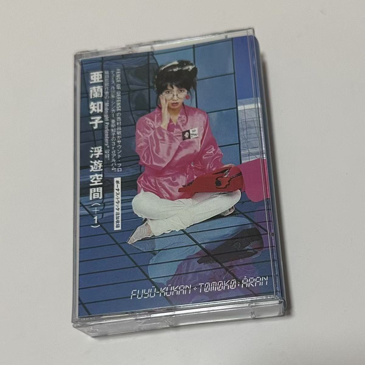 Vintage Collectibles & More Llc Photos - เทปคาสเซ็ตเพลงซินธ์ป๊อปยุคโชวา ปกภาพบุคคลสไตล์เรโทร แฟชั่นย้อนยุค เสียงอบอุ่นแบบอนาล็อก เทปเพลงสะสมวินเทจ