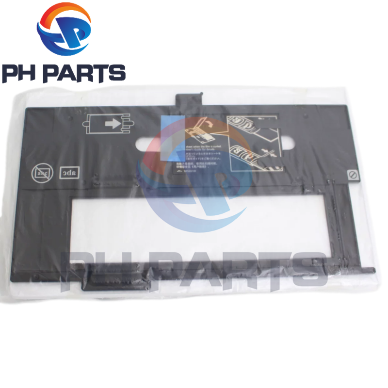 Slide Film 120 - 1758475 1516326 ชุดอุปกรณ์ยึดภาพถ่าย บราวนี่ แอสพ 120