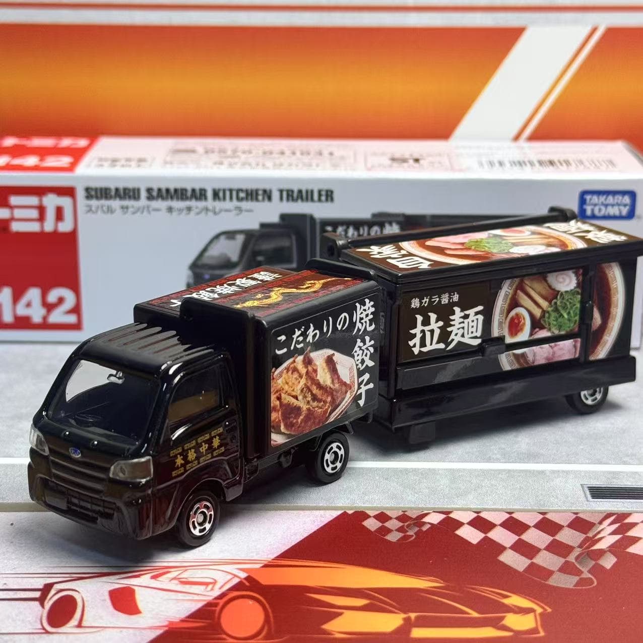 Vintage Collectible Model Cars - ทาคาระ โทมี่ โทมิก้า ลอง ไทป์ หมายเลข