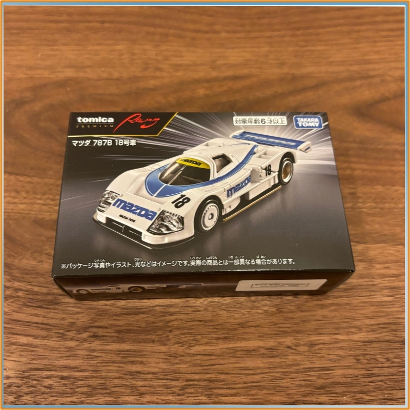 ของแท้ ทอมิก้า โมเดลรถเหล็ก รถ - Vintage Collectible Model Cars บทวิจารณ์และราคา