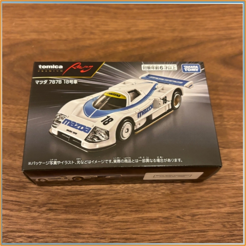 ของแท้ ทอมิก้า โมเดลรถเหล็ก รถ - Vintage Collectible Model Cars บทวิจารณ์และราคา