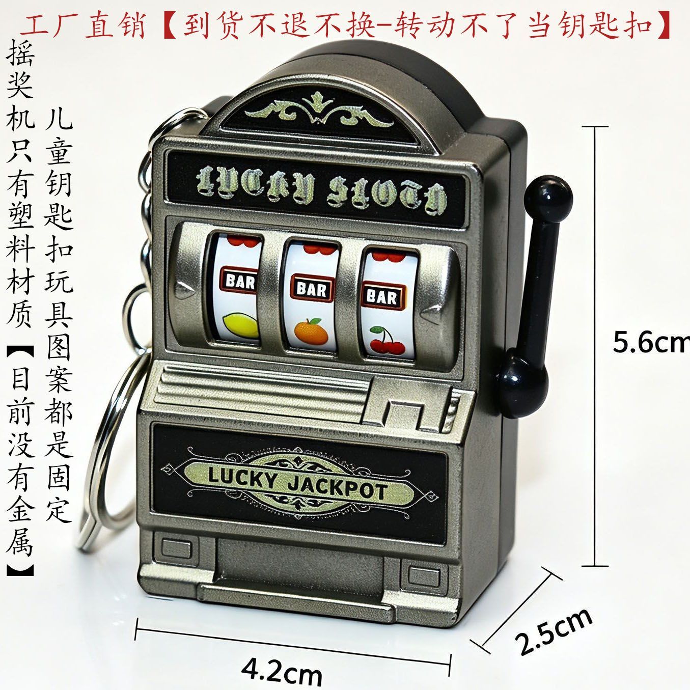 เครื่องสล็อตผลไม้ขนาดเล็กแบบพก - Vintage Collector บทวิจารณ์และราคา