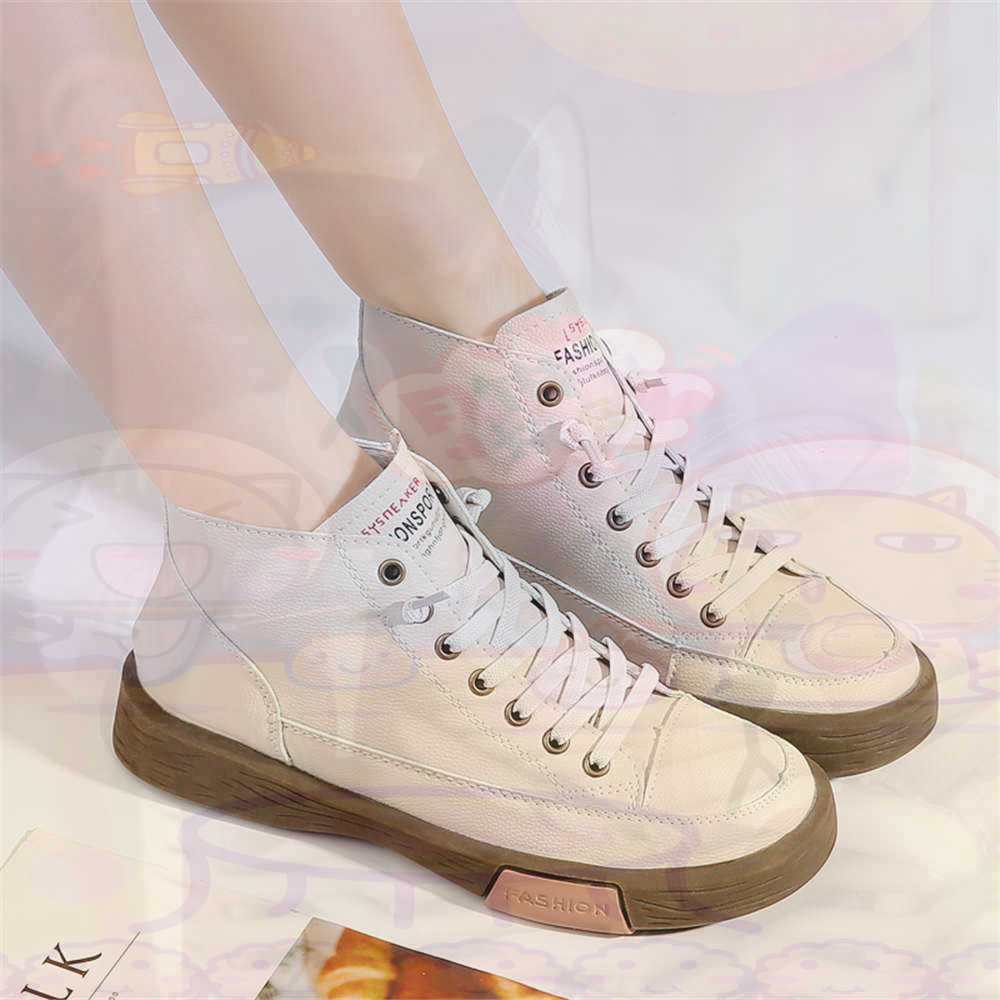 High Top Hi Cut Offers สเก็ตบอ - Best Vintage Collectible Items บทวิจารณ์และราคา