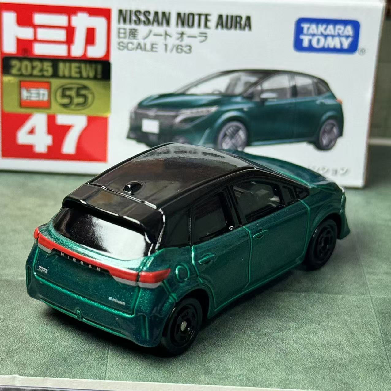 ทาคาระ โทมี่ โทมิก้า หมายเลข ร - Vintage Collectible Model Cars บทวิจารณ์และราคา