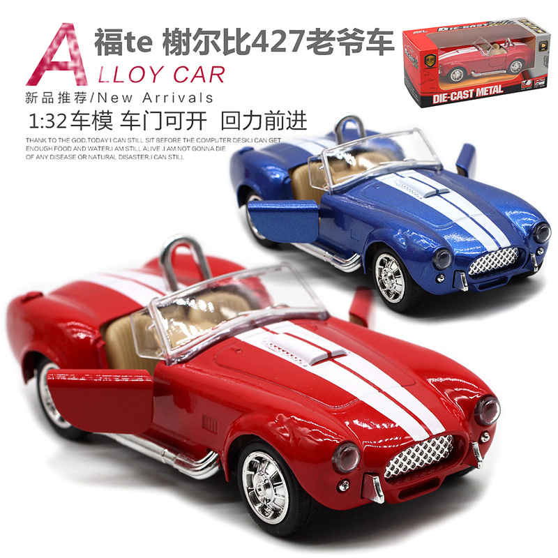 รถโมเดล Shelby Cobra 427 รุ่นว - Vintage And Collectible Toys บทวิจารณ์และราคา