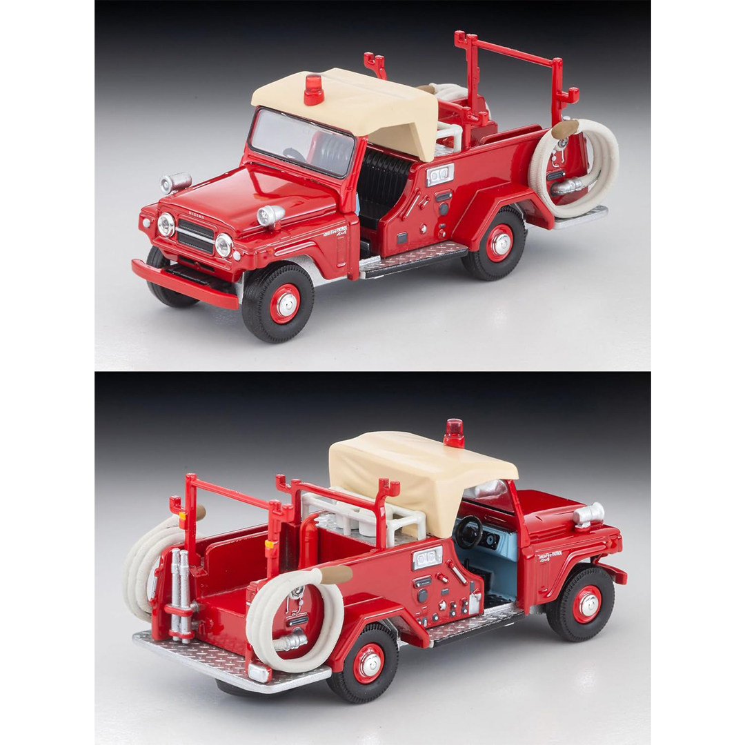 ต้นฉบับ Tomytec Tomica Limited - Vintage Collectible Model Cars บทวิจารณ์และราคา