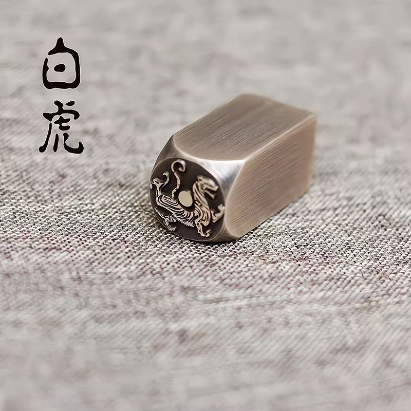 ตราประทับทองเหลืองโบราณแกะสลัก - Vintage Collectible Stamps บทวิจารณ์และราคา