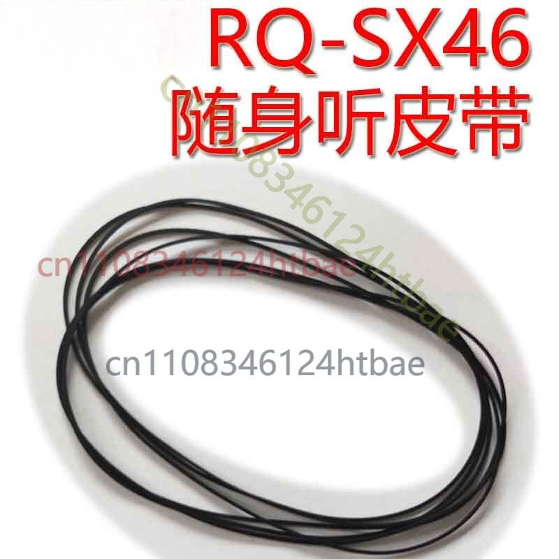 สำหรับพานาโซนิค RQ-SX46 RQ-SX4 - Cassette Walkman Belt บทวิจารณ์และราคา