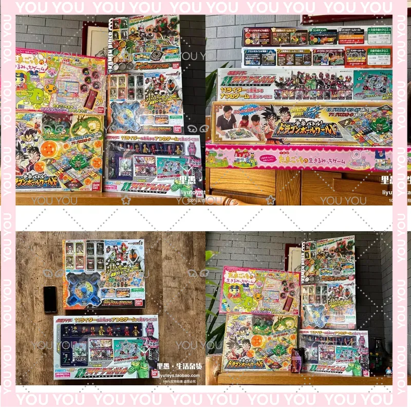 ชุดเกมกระดานญี่ปุ่นสไตล์วินเทจ - Vintage Collectible Board Games บทวิจารณ์และราคา