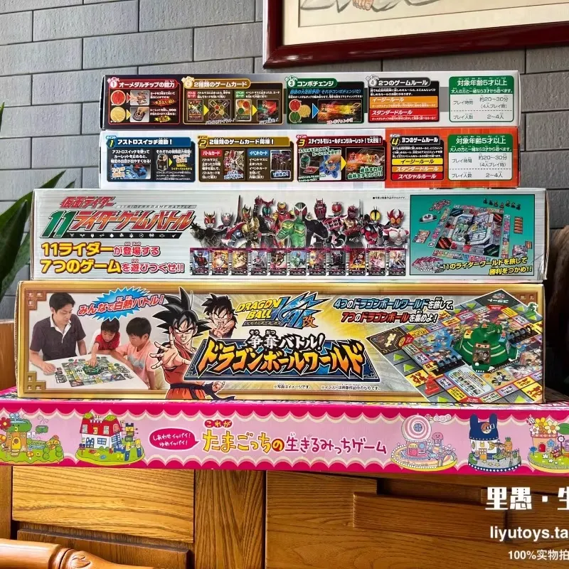 ชุดเกมกระดานญี่ปุ่นสไตล์วินเทจ - Vintage Collectible Board Games บทวิจารณ์และราคา