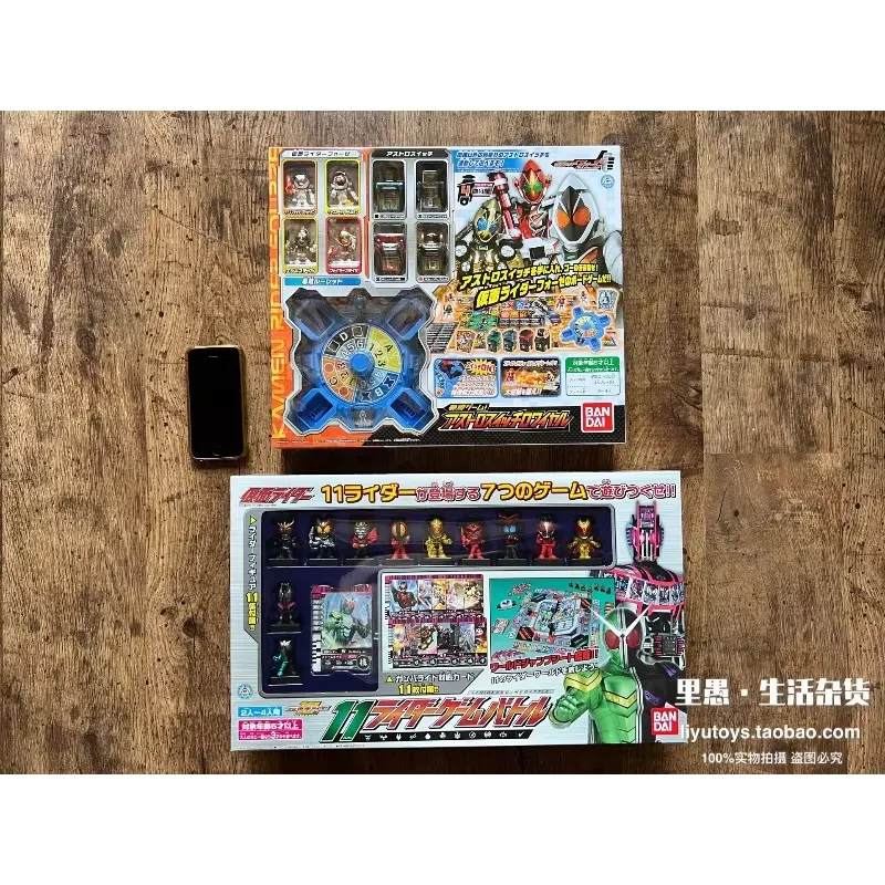 ชุดเกมกระดานญี่ปุ่นสไตล์วินเทจ - Vintage Collectible Board Games บทวิจารณ์และราคา