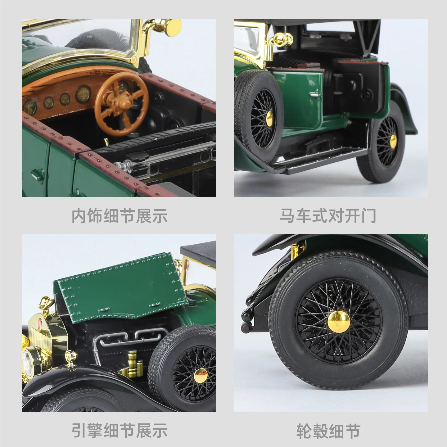 รถยนต์โรลส์-รอยซ์ แฟนธอม รุ่นท - Vintage And Collectible Toys บทวิจารณ์และราคา