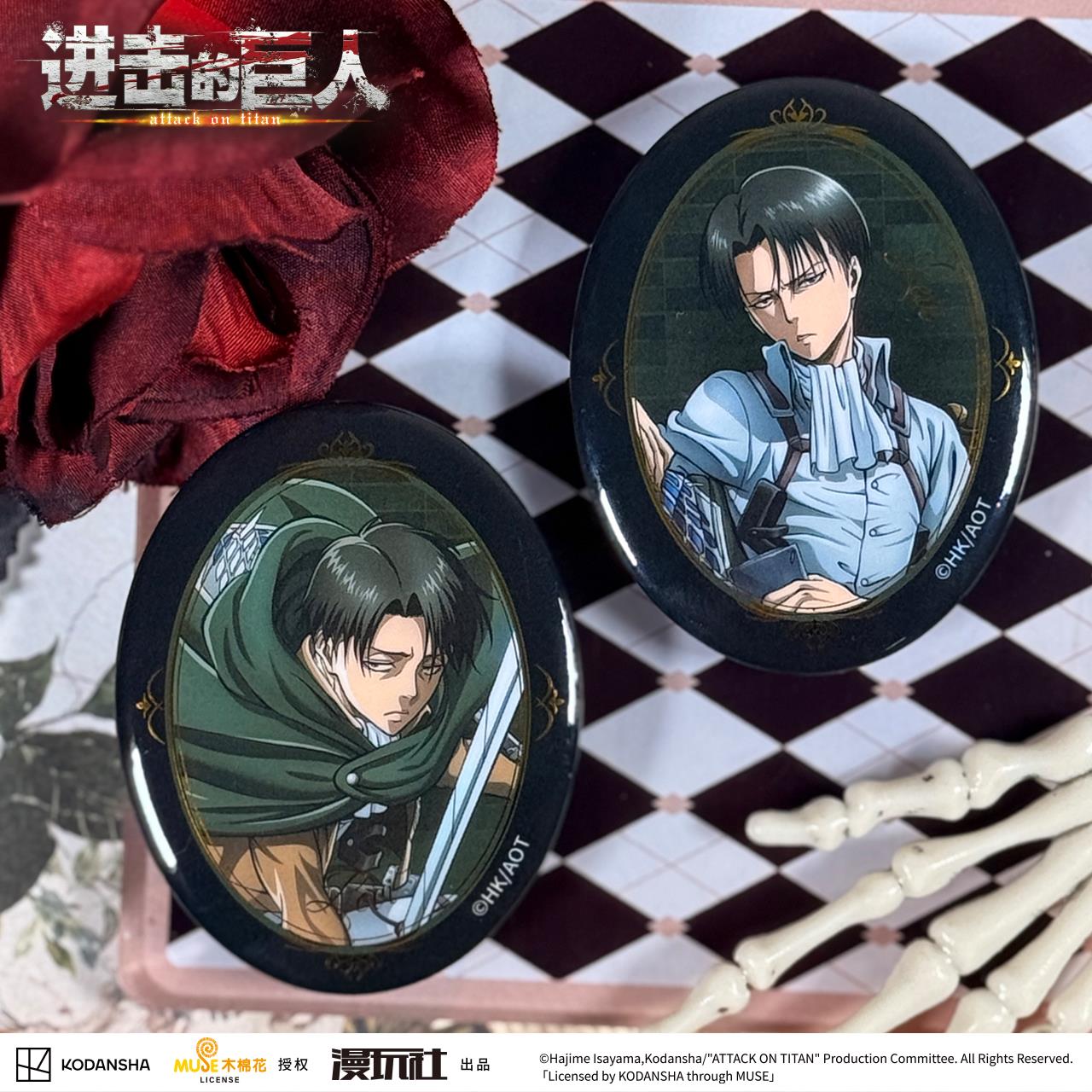 ตราสัญลักษณ์วินเทจรูปวงรีของเอ - Vintage Items บทวิจารณ์และราคา