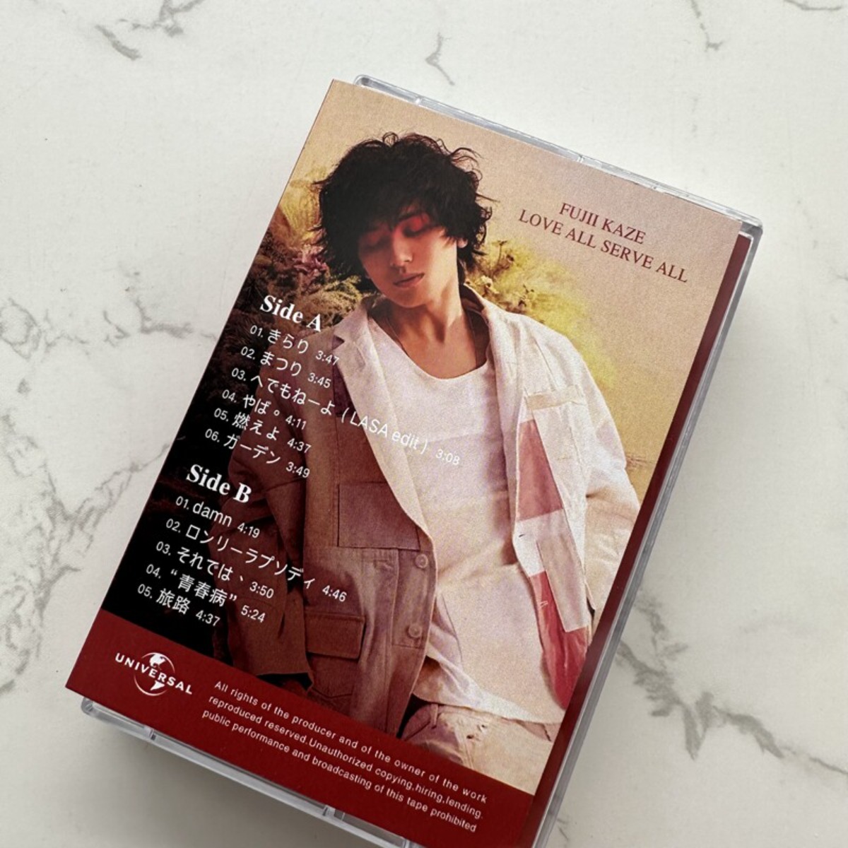 ฟูจิ คาเซะ LOVE ALL SERVE ALL  - Vintage Collectibles & More Llc Photos บทวิจารณ์และราคา