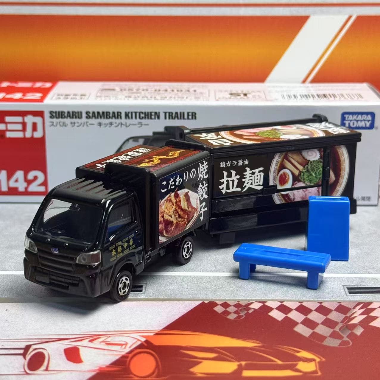 ทาคาระ โทมี่ โทมิก้า ลอง ไทป์  - Vintage Collectible Model Cars บทวิจารณ์และราคา