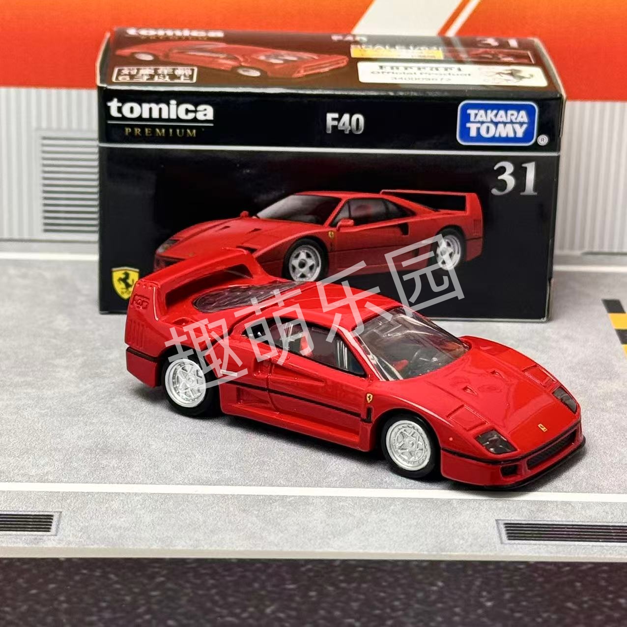 ทาการ่า โทมี่ โทมิก้า พรีเมียม - Vintage Collectible Model Cars บทวิจารณ์และราคา
