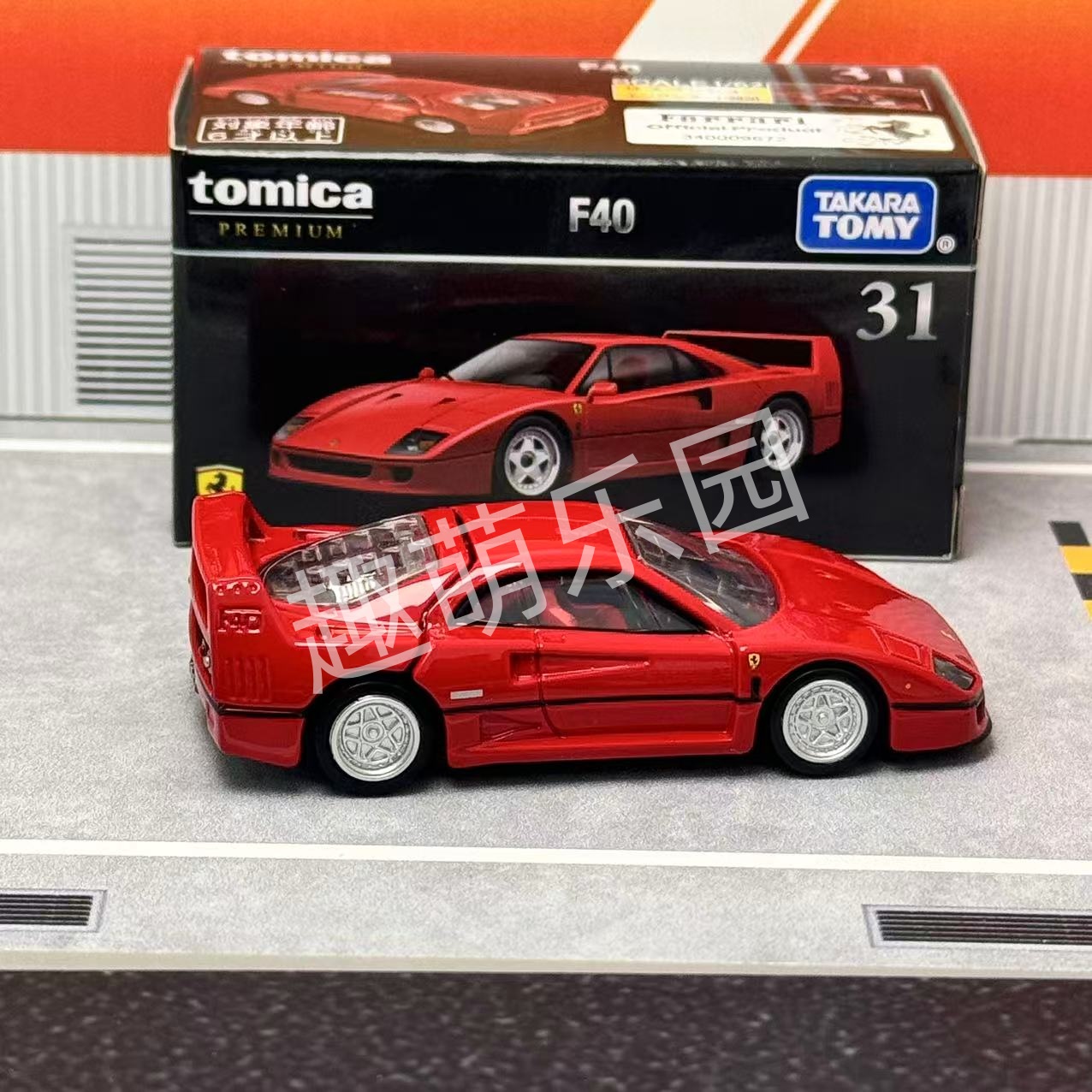 ทาการ่า โทมี่ โทมิก้า พรีเมียม - Vintage Collectible Model Cars บทวิจารณ์และราคา