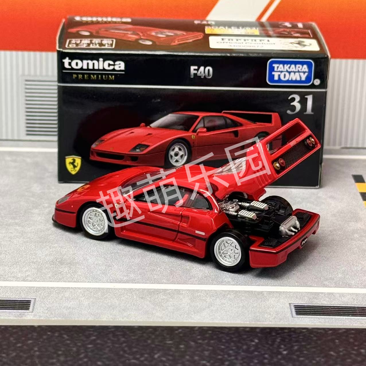 ทาการ่า โทมี่ โทมิก้า พรีเมียม - Vintage Collectible Model Cars บทวิจารณ์และราคา