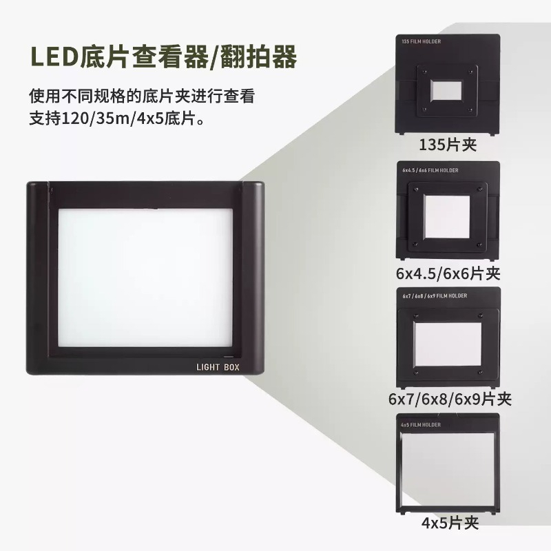 เครื่องสแกนฟิล์มนেกาทีฟพร้อมแห - Slide Film 120 บทวิจารณ์และราคา