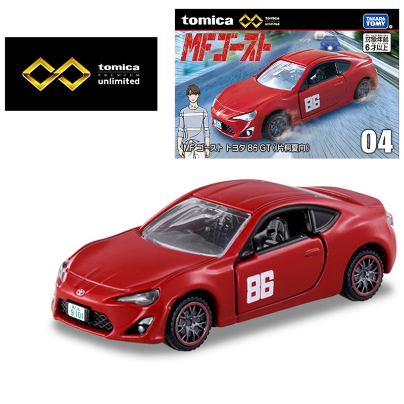 TAKARA TOMY TOMICA Premium ไม่ - Vintage Collectible Model Cars บทวิจารณ์และราคา
