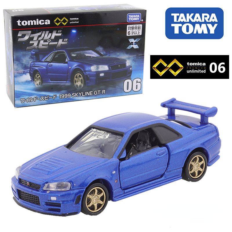 TAKARA TOMY TOMICA Premium ไม่ - Vintage Collectible Model Cars บทวิจารณ์และราคา